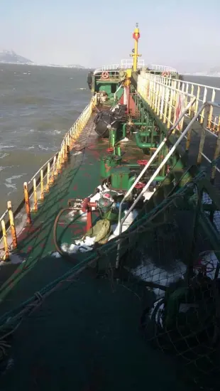 961 DWT Oil Tanker Build In 2009