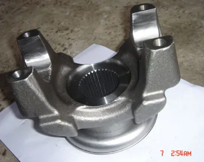 End Yoke