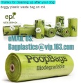 Dog waste Bags on roll, Dispenser bags, pet waste bags