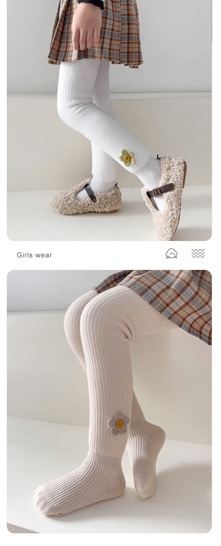Super warm and thick children's bottom socks