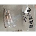 /msite/products/detail/productid/62463730/id/1354498.html
