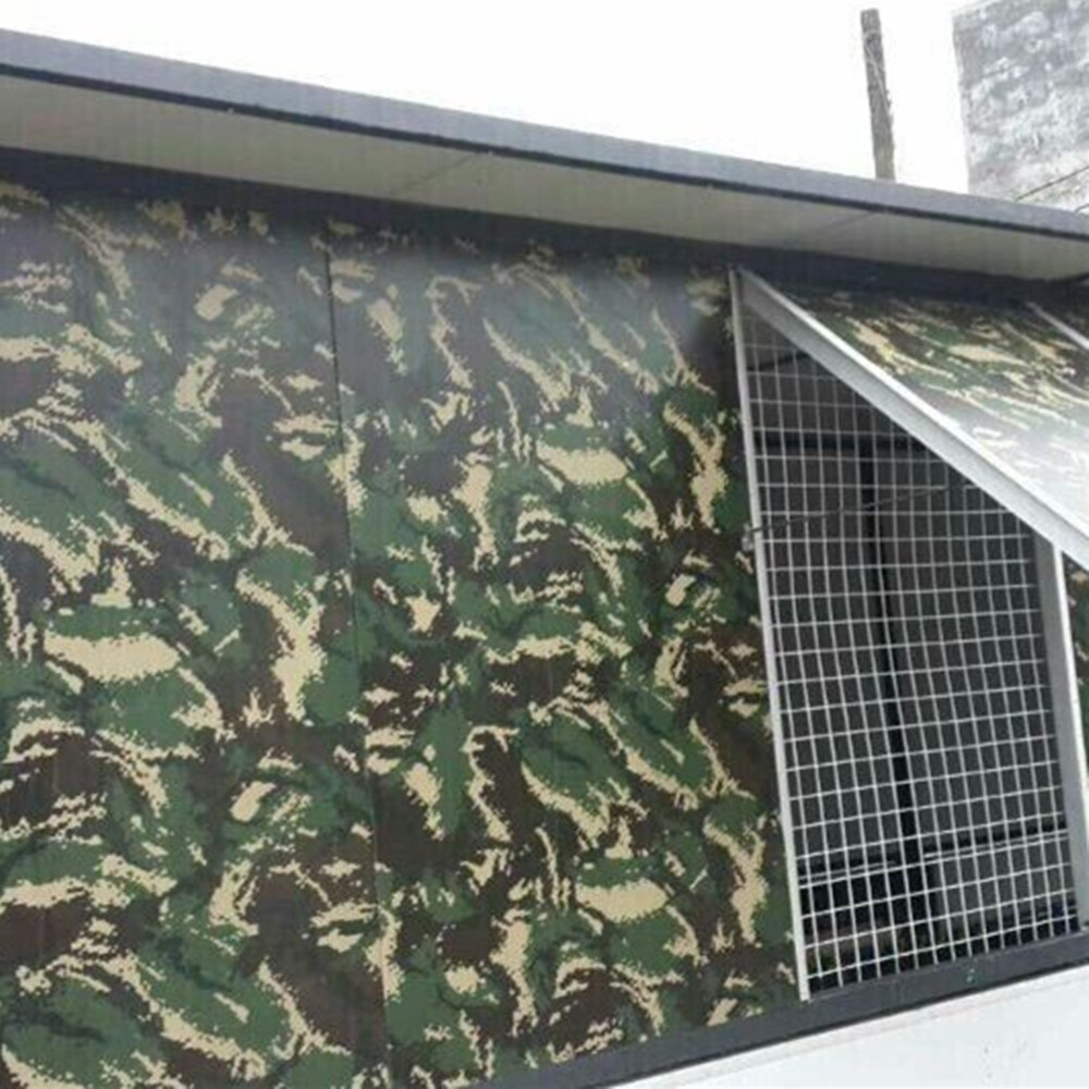 antibacterial animal husbandry fence