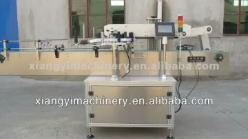 Labeling Machine for penicillin bottles/small bottles