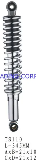 Motorcycle Parts Shock Absorber Ts110