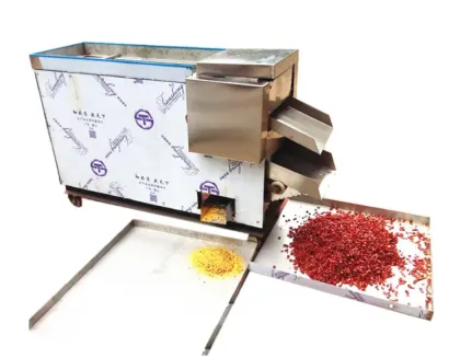 Jiangyin longchang chili cutting machine