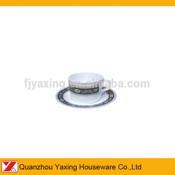 Coffee Cup with Saucer