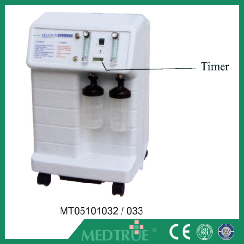 CE&ISO Passed Medical Health Care Mobile Electric 8L Oxygen Concentrator(MT05101032)