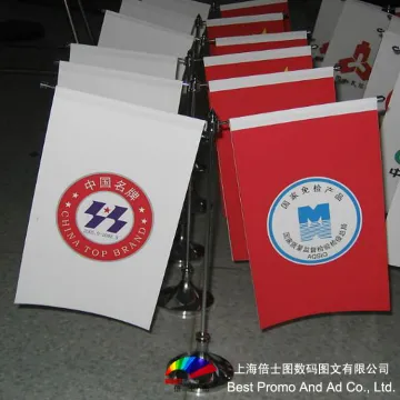 table flag stand