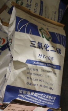 ATO Fire Retardant CAS 1309-64-4