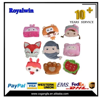 Electric hot water bag/hot water bottle/empty water bottle