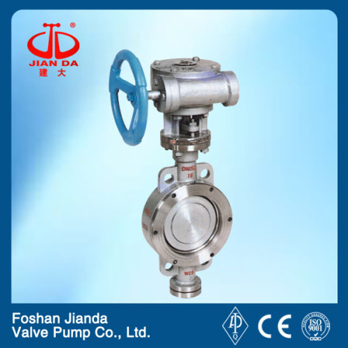 D373/1H-16/25C Elastic hard sealing butterfly valve