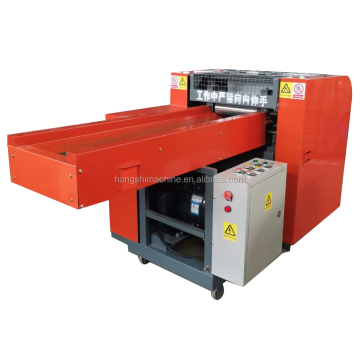 Recycle Yarn Fishing Net Fiber Shredder Machine