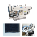 Juki Hemming Sewing Machine Industrial Jeans