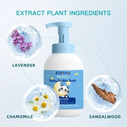Private Label Baby Bubble Bath 500ml - Gentle Baby Skin Care Product