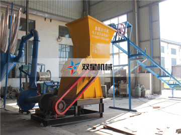 Customizable industrial automatic Car Shell Crusher machine