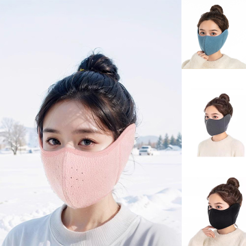 Unisex Winter Warm Breathable Mask with Ear Cover
