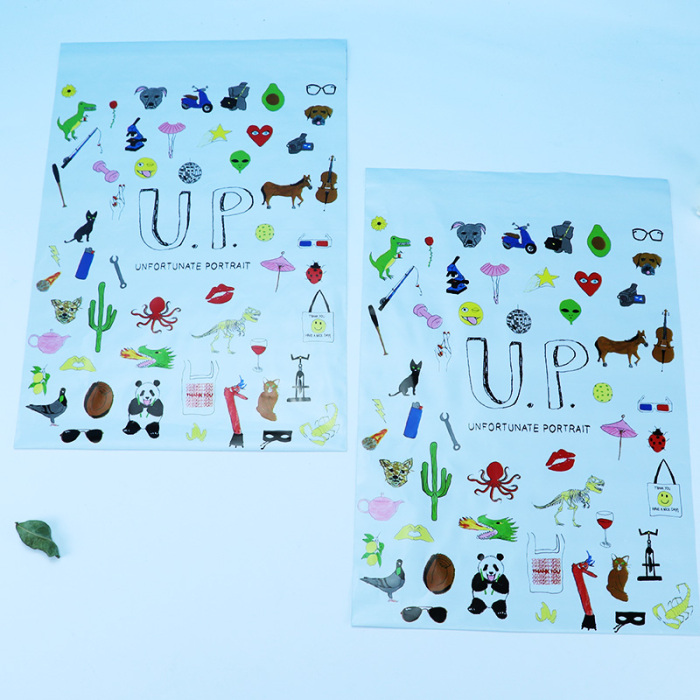 စိတ်ကြိုက်ပုံနှိပ်ထားသော Poly Mailers