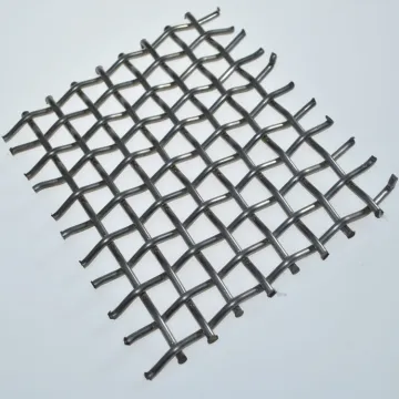 Galvanized Square Woven Wire Mesh | Stainless Steel Crimped Wire Mesh