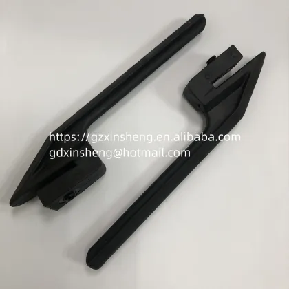 Folding Machine Spare Part: MBO Smoother Paper Guide 01.7264.00