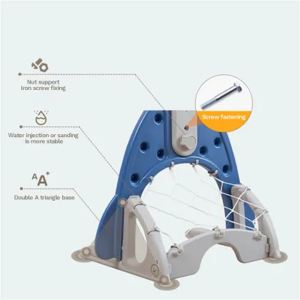 Adjustable Basketball Stand for Children's Amusement Park Toy: PE Plastic Pentagram Ball Rack