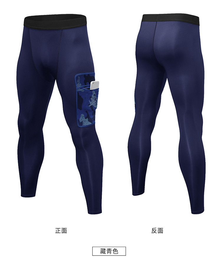 men pants (7)