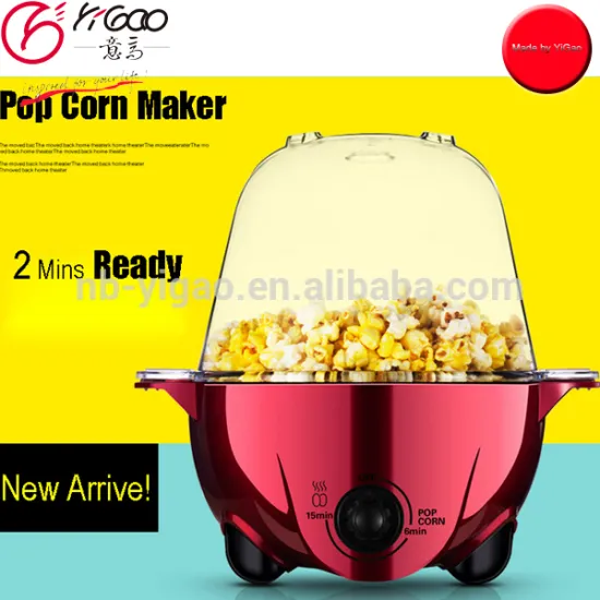 2015 new designed popular pop corn machine pop corn maker