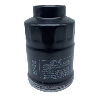 MB220900: Fuel Filter OE Numbers for Chrysler, Daihatsu, Fuso, Galloper, Hyundai, Kia, Mazda, Mitsubishi