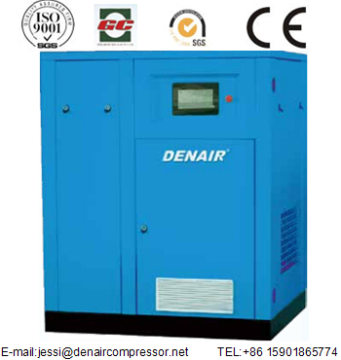 132kw Permanent magnetic variable frequency oil injected air compressor