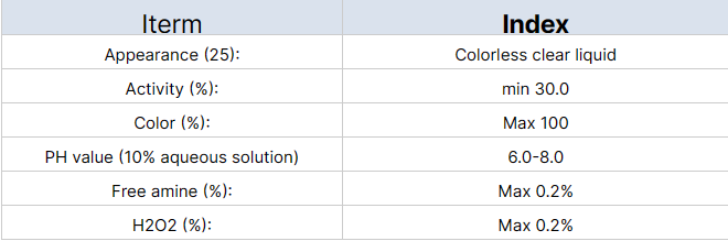Lauryl Dimethyl Amine 산화 30% 로라민 산화물 CAS NO 1643-20-5 OB-2 0