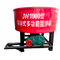 Small Mixer JW1000 Concrete Pan Mixer