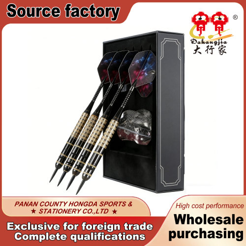 ذخیره سازی ست دارت با کابینت دارت 20 گرمی