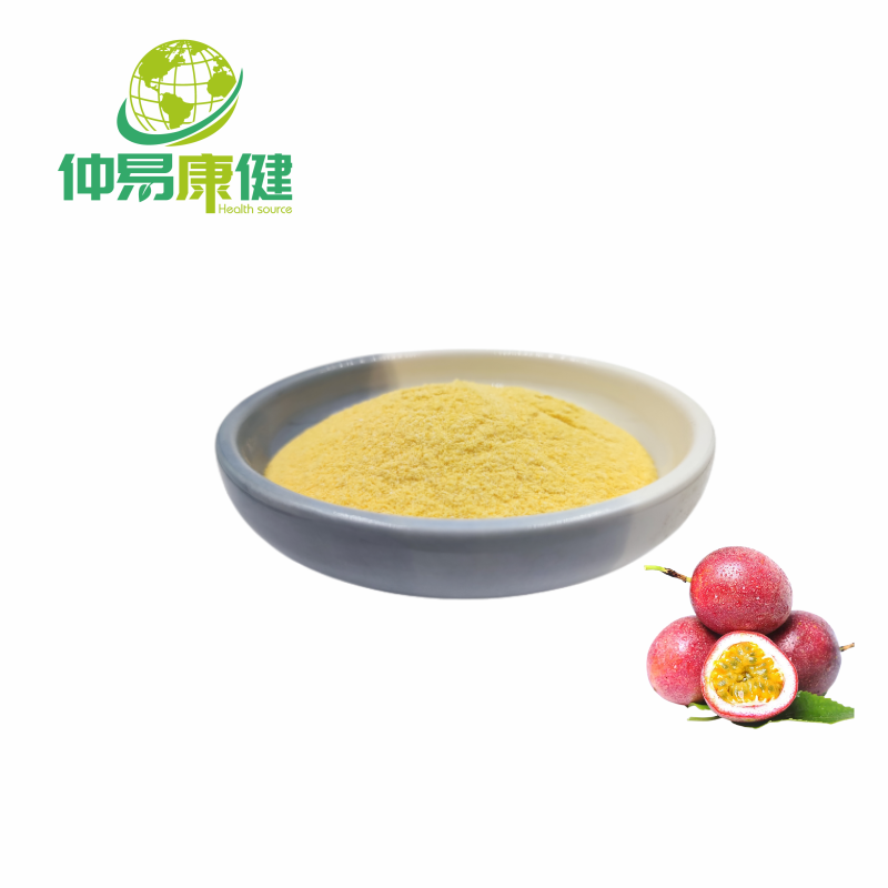 Passion Fruit Juice Powder