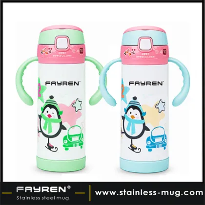 Thermos baby bottle stainless steel Shaker bottle baby feeding bottle