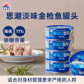 /msite/products/detail/productid/66622077/id/1607169.html