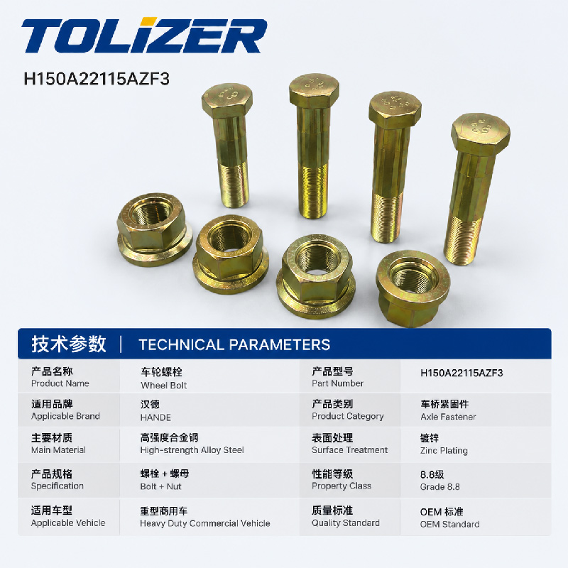 Wheel-hub-bolt