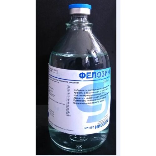 250 مل 18AA حمض أميني