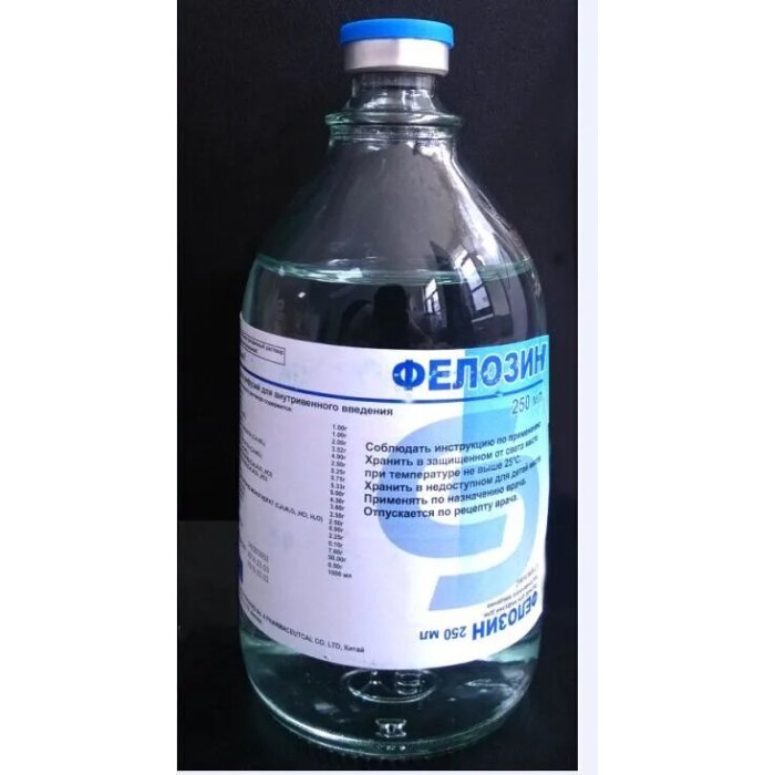 250 مل 18AA حمض أميني