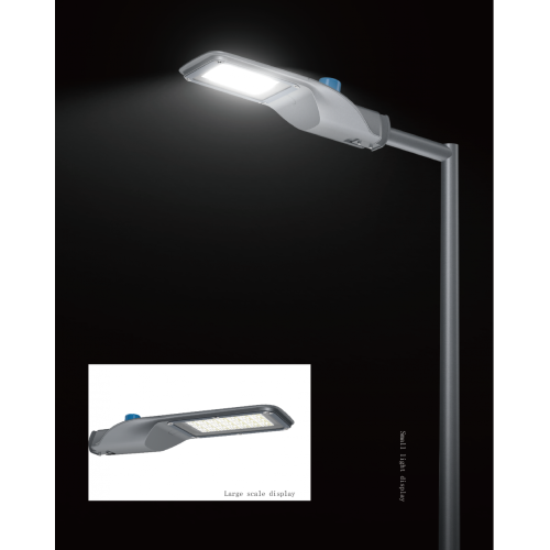 Street Lamp Efficient Led Outdoor Street Light