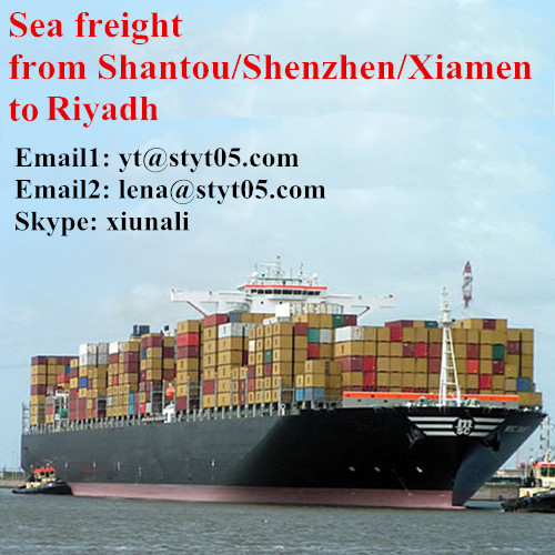 Transporte marítimo global de Shantou para Riade