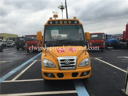 ChuFeng 17 elementary students school bus