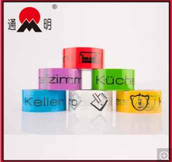 Customized Adhesive Printed BOPP Packing Tape