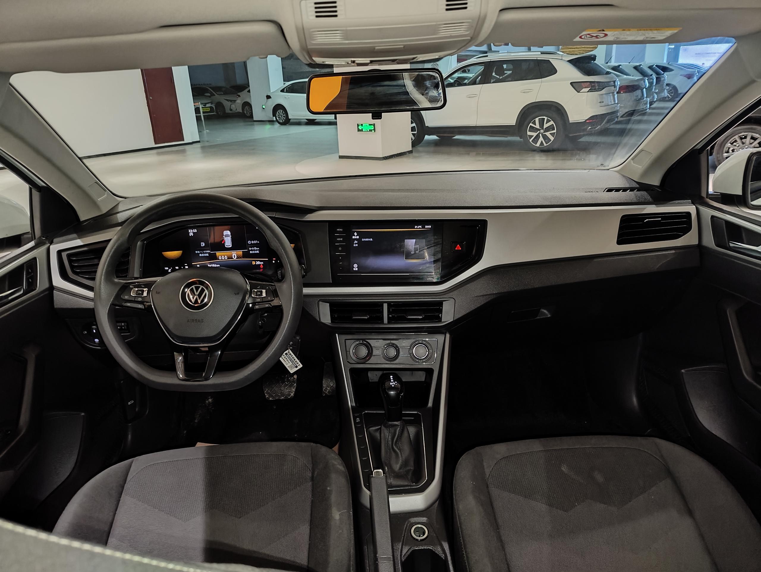 2023 VW Polo Plus 1.5L model