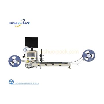 YX-Z77-1 Automatic Pallet Transfer SMD Taping Machine
