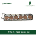 シリンダーヘッドガスケットAssy