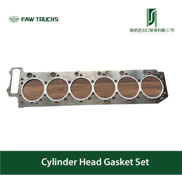 シリンダーヘッドガスケットAssy