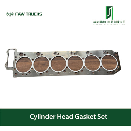 シリンダーヘッドガスケットAssy