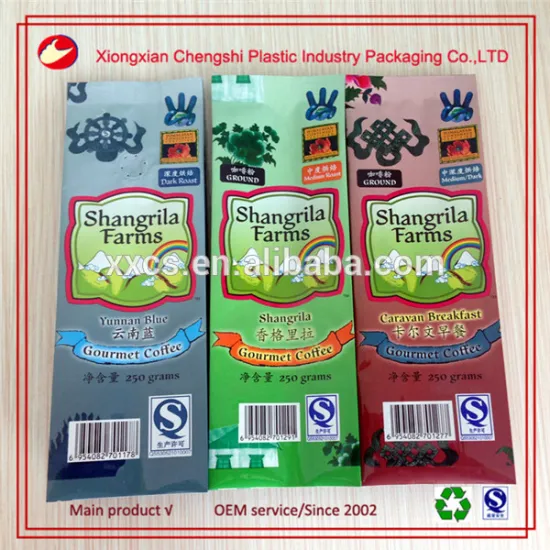 Logo printed food grade matte coffee bag with vavle