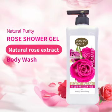 Natural Purity Rose Shower Gel: Exfoliating, Whitening, and Hydrating Body Care