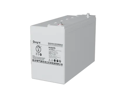 High Power H Series Lead Acid Battery (12V300Ah)