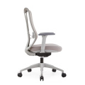 Gray Wing Office Chair